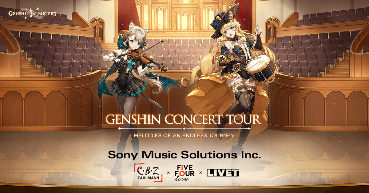 GENSHIN CONCERT｜公式サイト